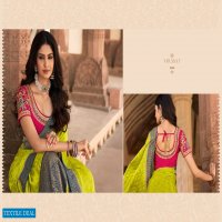 VIRASAT VOL 43 BY ROYAL SILK EXCLUSIVE TRADITIONAL FANCY SAREES