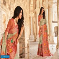 VIRASAT VOL 43 BY ROYAL SILK EXCLUSIVE TRADITIONAL FANCY SAREES