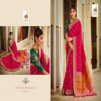 GAJRAJ FASHION PRESENTING 101-112 SERIES FANCY HEAVY DESIGNER TRADITIONAL WEAR SAREE CATALOG