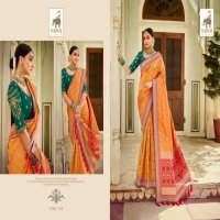 GAJRAJ FASHION PRESENTING 101-112 SERIES FANCY HEAVY DESIGNER TRADITIONAL WEAR SAREE CATALOG