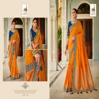 GAJRAJ FASHION PRESENTING 101-112 SERIES FANCY HEAVY DESIGNER TRADITIONAL WEAR SAREE CATALOG