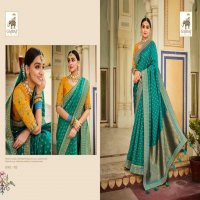 GAJRAJ FASHION PRESENTING 101-112 SERIES FANCY HEAVY DESIGNER TRADITIONAL WEAR SAREE CATALOG