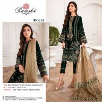 RAMSHA VOL 25 SERIES 363-366 NET GEORGETTE PAKISTANI DESIGNER SUITS