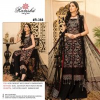 RAMSHA VOL 25 SERIES 363-366 NET GEORGETTE PAKISTANI DESIGNER SUITS