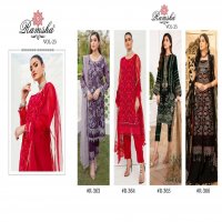 RAMSHA VOL 25 SERIES 363-366 NET GEORGETTE PAKISTANI DESIGNER SUITS