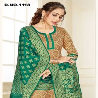 Style Instant Gunjan Cotton Silk Dress Material
