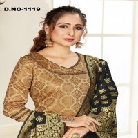 Style Instant Gunjan Cotton Silk Dress Material