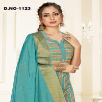 Style Instant Gunjan Cotton Silk Dress Material