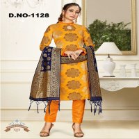 Style Instant Gunjan Cotton Silk Dress Material