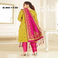 Style Instant Gunjan Cotton Silk Dress Material