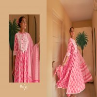 LT NITYA KASAK 2 COTTON ATTRACTIV TOP WITH DUPATTA CATALOG