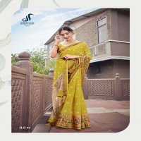 SHREYANS FASHION LAUNCH HOCKY SILK LINEN FANCY SAREES