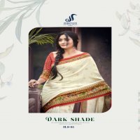 SHREYANS FASHION LAUNCH HOCKY SILK LINEN FANCY SAREES