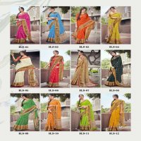 SHREYANS FASHION LAUNCH HOCKY SILK LINEN FANCY SAREES