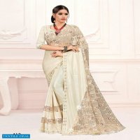 Mehek 401 To 420 Series Wholesale Fancy Indian Sarees