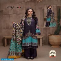 keval Fab Alija B NX Wholesale Karachi print Dress Material