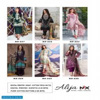 keval Fab Alija B NX Wholesale Karachi print Dress Material