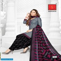 Shivani Pakhi Vol-12 Wholesale Full Stitched Patiyala Dress