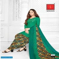 Shivani Pakhi Vol-12 Wholesale Full Stitched Patiyala Dress