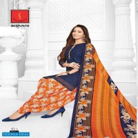 Shivani Pakhi Vol-12 Wholesale Full Stitched Patiyala Dress