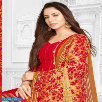 Shivani Pakhi Vol-12 Wholesale Full Stitched Patiyala Dress
