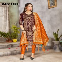 Style Instant Ridhdhi Wholesale Banarasi Art Silk Dress Material
