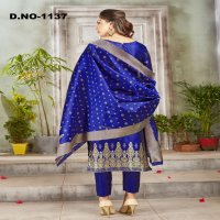 Style Instant Ridhdhi Wholesale Banarasi Art Silk Dress Material