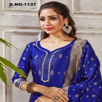 Style Instant Ridhdhi Wholesale Banarasi Art Silk Dress Material
