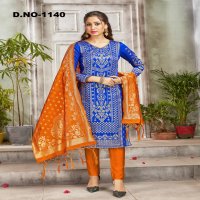 Style Instant Ridhdhi Wholesale Banarasi Art Silk Dress Material