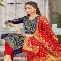 Style Instant Ridhdhi Wholesale Banarasi Art Silk Dress Material