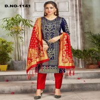 Style Instant Ridhdhi Wholesale Banarasi Art Silk Dress Material