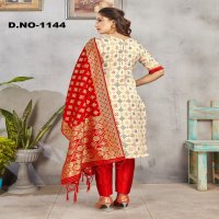 Style Instant Ridhdhi Wholesale Banarasi Art Silk Dress Material