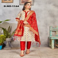 Style Instant Ridhdhi Wholesale Banarasi Art Silk Dress Material