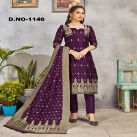 Style Instant Ridhdhi Wholesale Banarasi Art Silk Dress Material