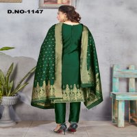 Style Instant Ridhdhi Wholesale Banarasi Art Silk Dress Material
