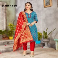 Style Instant Ridhdhi Wholesale Banarasi Art Silk Dress Material