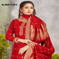 Style Instant Ridhdhi Wholesale Banarasi Art Silk Dress Material