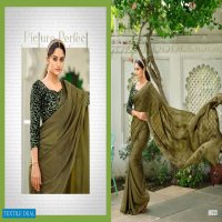 SPARKLE BY 5D DESIGNER ETHNIC WEAR SAREE ONLINE SUPPLIER