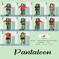 PANTALOON VOL.2 BY FLY FREE HEAVY RAYON SHORT TOP CATLOG COLLECTION