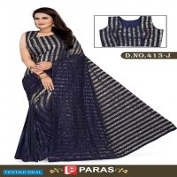 Paras 413 Colour Wholesale Shopping Fancy Sarees