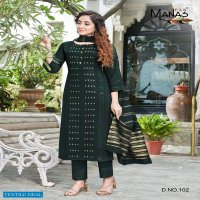 MAHER BY MANAS FULL STITCH KURTI PANT WITH DUPATTA ONLINE SUPPLIER