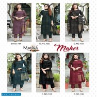 MAHER BY MANAS FULL STITCH KURTI PANT WITH DUPATTA ONLINE SUPPLIER