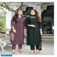 MAHER BY MANAS FULL STITCH KURTI PANT WITH DUPATTA ONLINE SUPPLIER