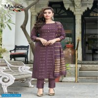 MAHER BY MANAS FULL STITCH KURTI PANT WITH DUPATTA ONLINE SUPPLIER