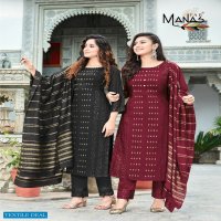 MAHER BY MANAS FULL STITCH KURTI PANT WITH DUPATTA ONLINE SUPPLIER
