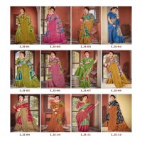 SHVETAMBAR LUMINOUS BOUTIQE SOFT COTTON WEAVING SAREES WHOLESALER