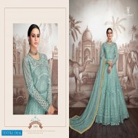 SAJAWAT MERAKI VOL 4 GEORGETTE ANARKALI READYMADE SUITS INDIAN CLOTHING