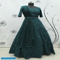 Shubhkala Guldasta Vol-7 Wholesale Fancy Lehengas Catalogs
