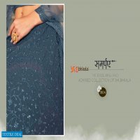 Shubhkala Guldasta Vol-7 Wholesale Fancy Lehengas Catalogs