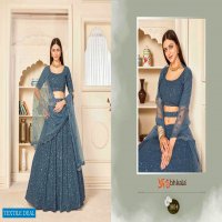 Shubhkala Guldasta Vol-7 Wholesale Fancy Lehengas Catalogs